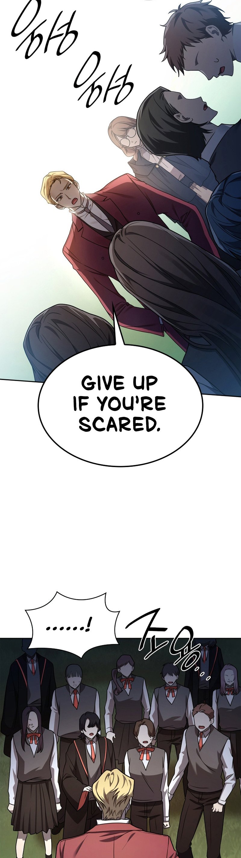 Infinite Mage, Chapter 34 image 14